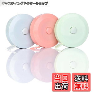 �y���������z���W���[ ������ �i�[������e�[�v ���W���[ 2m �D���e�[���[���� ���ʖڐ������� �y�ʁA�|�[�^�u���A�R���p�N�g�ŕ֗� 3D����A�g������A���i���l����A��������ɗ��p�\ 