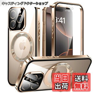 �y���������ziPhone 16 Pro Max �p ���� MagSafe�Ή� �P�[�X �A�C�t�H��16�v���}�b�N�X �A���~�o���p�[ 360°��]�X�^���h Uovon �X�}�z�P�[�X �A�C�z��16�v���}�b�N�X �S�ʕی� �J�o�[ �J���������Y��