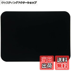 �y���������zMUAMUA �܂Ȕ� �S�� �� �ϔM�G���X�g�}�[ �H��@�Ή�OK ����Ȃ� �����܂Ȃ��� �R�� �_�炩�� �u���b�N �������ה� ���ʎg�p�� 33x24x0.5cm �y��