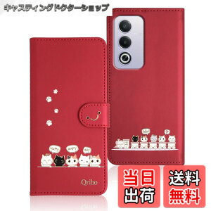 �y���������zQribo Oppo A3 5G / Oppo A3 Pro 5G �P�[�X �蒠�^ �I�c�| A3 5G �P�[�X Oppo A3 5G �P�[�X �V���v���Ȃ̂ɉ����f�U�C�� �G���{�X���H�L�� ���ꂵ���C���� 6.67�C���`�Ή� Oppo A3 5G �X�}�z�P�[