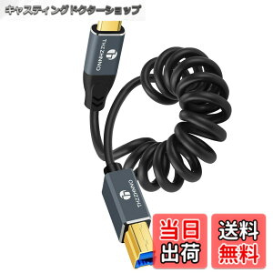 �y���������zThzzhnno USB B to USB C �X�p�C���� �P�[�u 5Gbps �v�����^�[/�X�L���i�[�ڑ��p USB-C to USB-B�L�k�� MIDI�P�[�u�� MacBook�EPC�E�m�[�gPC�EMIDI�L�[�{�[�h�EDJ�R���g���[���[�EDAC�EHP/Canon�v����