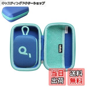 �y���������zAnker Soundcore Select 4 Go bluetooth �X�s�[�J�[��p���[�P�[�X-Adada (�u���[ & �O���[�� �W�b�p�[)