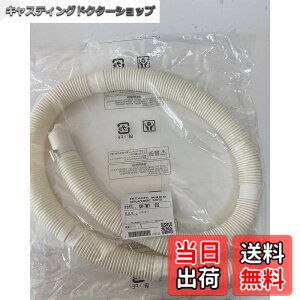 �y���������z�m�[�u�����h�i �v���X�`�b�N ����@�z�[�X NW-70A�ANW-7MY�ANW-7SY�ABW-V70C�ANW-6MY�ANW-6SY�ANW-6TY�ANW-H60�ANW-T73�ANW-Z78