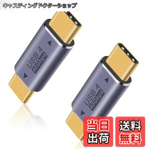 �y���������zDuttek 40Gbps USB Type-C�I�X�A�_�v�^, USB4 Type C �ϊ��A�_�v�^�AUSB-C�ϊ��A�_�v�^��8k@60HZ��100W 5A�̋}���[�d���T�|�[�g�AThunderbolt 3/4��USB Type C�C���^�[�t�F�[�X�f�o�C�X�ƌ݊���������