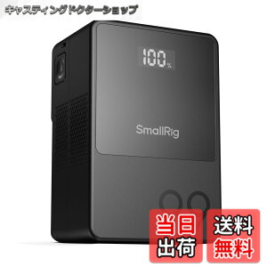 �y���������zSmallRig VB99 �~�j V �}�E���g �o�b�e���[ 6700mAh(99Wh/14.8V) 100W PD USB-C�}���[�d OLED �X�N���[�� DC�|�[�g��� D-TAP USB-A BP�C���^�[�t�F�[�X �J�����Ή� �r�f�I�J�����Ή� ���j�^�[�p �X
