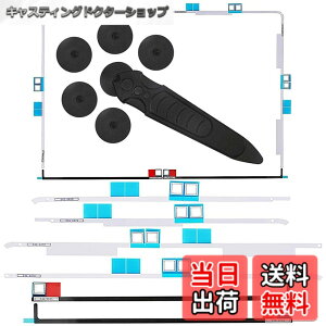 �y���������zZHUROUPU �����pLCD�f�B�X�v���C�p�l���S���e�[�v�X�g���b�v�X�e�b�J�[+ for Apple for imac 27�C���`A1419�iLate 2012-Mid 2019�j�p�I�[�v�j���O�z�C�[���c�[���L�b�g - �v���t�F�b�V���i���C