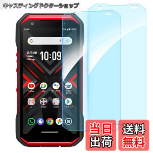 �y���������z�y2���Z�b�g�zZXZone For TORQUE G06 KYG03 �K���X�t�B���� ���Z�� G06 �t�B���� �����K���X�t���ی�t�B���� 2.5D �����ߗ� �d�x9H �h���� �X�N���b�`�h�~ �C�A�[�� ��U�h�~�����ی�t�B