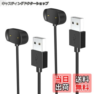 �y���������zHianjoo Amazfit Bip 5/Bip 3/Bip 3 Pro/Bip U/Bip U Pro �Ή� �[�d�P�[�u���AAmazfit GTS 4 Mini/GTS 2/GTS 2e/GTS 2 mini �Ή� USB �[�d��AAmazfit GTR 2/GTR 2e/GTR Mini �Ή� USB�P�[�u�� �`���[�W���O�P�[�u�� �X�}