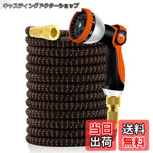 �y���������zYofidra �U���z�[�X 3�{�L�т� �L�k�z�[�X 10in1�U���m�Y�� 2mm���e�b�N�X���w �����x�O�w�ޗ� ���y�� �ϋv �ϖ��C�� �����̎֌��Ή��\ ���[���₷�� ���܂�ɂ��� ����� ��� ��