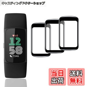 �y���������z�p Fitbit charge6 �t�B���� 3�� Fitbit charge6 �ی�t�B���� PET������ �Y�f�@�� 3D�Ȗ� �J�o�[ �Ή� Fitbitcharge6 �t���ی�t�B���� �����ߗ� 3D�S�ʕی� �L�Y�h�~ ��U�h�~ �����x�^�b�` ��