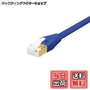 �y���������z�o�b�t�@���[ BUFFALO �c���̐܂�Ȃ�LAN�P�[�u�� �J�e�S��-7 �X�g���[�g �m�[�}���^�C�v �u���[ BSLS7NU05BL