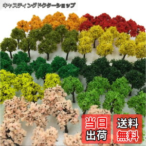 �y���������z�X�� �I�ׂ� �F ���� 50�{ 100�{ �yDauStage�z N�Q�[�W �W�I���} �S�� ���z �͌^ �p ���� ���i 3cm 21 �~�b�N�X 90�{