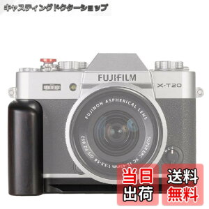 �y���������zWEPOTO X-T10 X-T20 X-T30 XT30II�p�n���h�O���b�v���^�����h�؍� GP-XT20