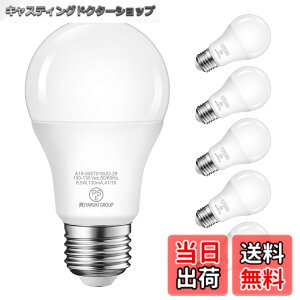 �y���������zLVWIT LED�d�� E26���� 60W�`���� 806LM �����F 5000K 8.5W �L�z���^�C�v �ȃG�l �����F PSE�F�؍ς� 6��