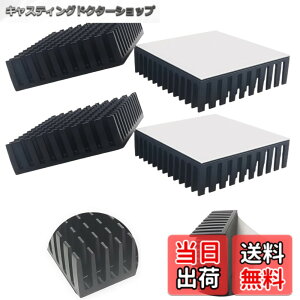 �y���������zCTRICALVER �q�[�g�V���N �M�`���� �M�\���΍� L40mm X W40mm X H11mm 4���� �u���b�N ��p�t�B�� �A���~�j�E���� ���M�� �t�@�C�A �e���r DIY�L�b�g IC�`�b�v MOSFET ��H��� �n�C�p���[LE