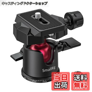 �y���������zSmallRig ���R�_�� 360�x��]�� �A���~�� �A���J�X�C�X�v���[�g 3/8-1/4�l�W�A�_�v�^�[�t��-BUT2665