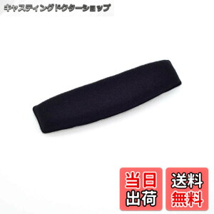 �y���������zTDITD For HD515 HD555 HD595 HD598 HD558 PC360 �w�b�h�o���h �J�o�[