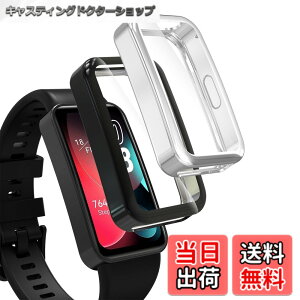 �y���������zHianjoo 2���� Huawei Band 10/9/8 �Ή� �P�[�X [�ی�J�o�[ + �t�B���� ��̌^] Huawei Band 10/9/8 �Ή� �J�o�[ TPU�f�� �S�ʕی� �Ռ��z�� �����x�^�b�` �\�t�g�P�[�X [��+��]