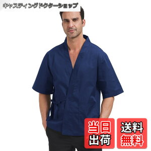 �y���������z[Nanxson] �R�b�N�� ������ �얱�� ��ƕ� ���i �����Y �O �E�l ������ �a�� �v�����g�� ���f�C�[�X �j�����p �z�e�� ����CFM0074 �l�C�r�[ M