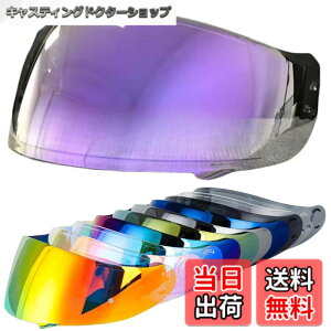 �y���������zWayocfei CNS-1 �V�[���h�y�K���FGT-Air/GT-Air2/NEOTEC/OPTICSON�z�w�����b�g�E�o�C�U�[ ���O�� �z�� �o�C�N�p �w�����b�g�A�t�^�[�}�[�P�b�g���� GTAIR2 �V�[���h (����REVO�p�[�v��)