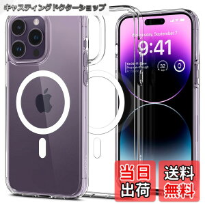 �y���������zSpigen iPhone14ProMax �P�[�X MagSafe�Ή� �}�O�l�b�g���� ���ςȂ� 2�d�\�� �ČRMIL�K�i�擾 �ϏՌ� ���菝�h�~ �}�O�Z�[�t �K�p�J�o�[ ���C�����X�[�d�Ή� �E���g���E�n�C�u���b�h �}
