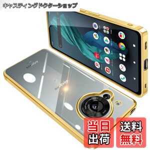 �y���������zAQUOS R7 �P�[�X SH-52C �N���A ���� �K�o�[ �X�}�z�P�[�X �ϏՌ� TPU ���^ �V���R�� �X���� �C�菝�h�~ ���ϖh�~ ���b�L���H �X�g���b�v�z�[���t��(�S�[���h)