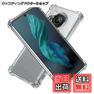 �y���������zHy+ AQUOS R7 �ϏՌ� �P�[�X SH-52C �J�o�[ �X�g���b�v�z�[�� �ČRMIL�K�i �N���A �Ռ��z���|�P�b�g���� TPU �P�[�X