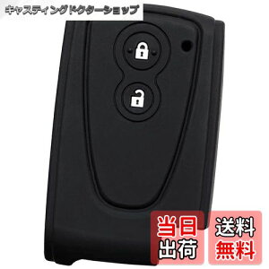 yzyIKTz_Cncԗp X}[gL[pVRJo[ 2{^ ubN/Ry Copen LA400K / Ȃ p݌vŃsb^TCYIh~ɍœKI炳VRŎGKIiDAI