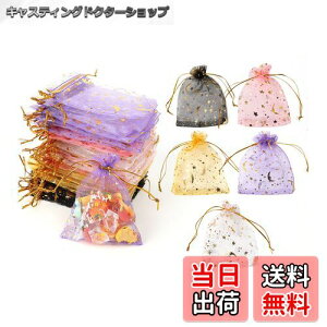 yzDERAYEE I[KW[В MtgobO 5F 50   v[g bsO [ zCg n ƌ  (7x9cm)