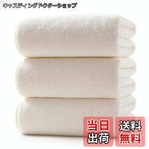 yzoX^I [Lumimi 3Zbg AC{[ 70*140cm ] ӂӂ 唻 z zedl _炩G z GXe^I Ɩp T^I Cオϋv oXpi