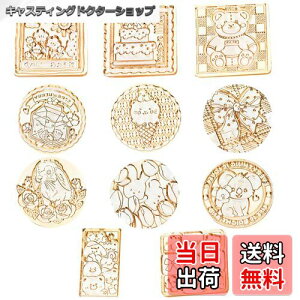 yzMAEXUS V[OX^v wbh Zbg (11) ȃybg 25mm^J V[Owbh V[OX^v wbh ~j  V[OX^vwbh ip