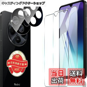 yzΉ Xiaomi Redmi 14C KXtB 2+2Zbg wFؑΉ p Redmi 14 C JیtB YAGC Ɏq 9Hdx Sʕی EhGbWH p VI~ bh~[ 14C 