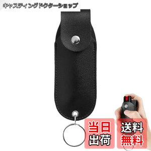 yzEsiFare gуP[X FXv[pz_[gуP[X [P[X 13*5CM v oR AEghA