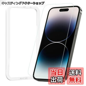 yzNIMASO KXtB iPhone14Pro Max p یtB KChgt iPhone 14 Pro Max Ή 1 NSP22H504