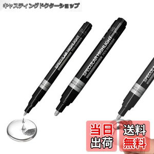 yzaninako ⃁bL N[bL}[J[y bL 2Zbg 0.7mm 3.0mm bLy h邾ŃbL t̃NyCg}[J[ ~[yCgyˌyCg