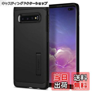yz[Spigen] Galaxy S10 Plus P[ X^h @\ Ռz [ ČRMILKi擾 ] Yی CX[dΉ ^tEA[}[ (ubN) 606CS25770