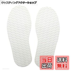 yz[aninako] CCV[g SV[g\[ Cp C̕ی ~߃V[g CCLbg V[YC ϖՐ RɃJbgł܂ 1yA Cꊊ~ \[ C C