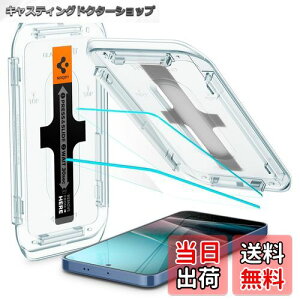 �y���������zSpigen Galaxy S25 �K���X�t�B���� Galaxy S25/24 �w��F�ؑΉ� 9H�d�x�����K���X �\��t���L�b�g�t�� �i�m�R�[�e�B���O ��U�h�~ 2���� EZ Fit �M�����N�V�[S25/24 AGL07438