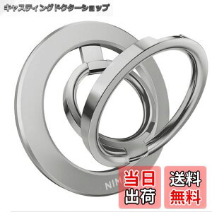 �y���������zNIMASO �X�}�z�����O MagSafe�Ή� �X�}�z�����O �}�O�l�b�g�� �X�}�z�����h�~ �p�x�����\ ���������O�t�� iPhone16/15�V���[�Y�AAndroid�ȂǑS�@��Ή�(�V���o�[)