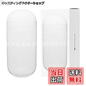 yzyKAPREKARzveCVFCJ[ _CGbgp {fBCNp  fUC MtgɂœK 600mliNAj