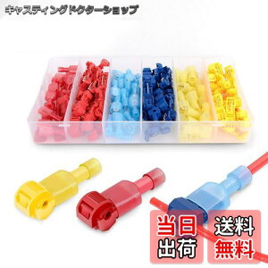 yzaninako GNg^bv T^ zRlN^[  ڑ ^[q zRlN^[ T ڑ ȒPɑzt dNCbNXvCX[q i// 90Zbgj