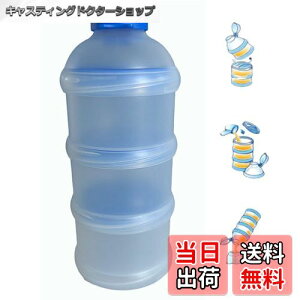 yzTRX veC P[X TvgP[X 3w 900ml Tvgpe Rl pE_[P[X ^ t^tTvP[X AEghA/Lv/tBbglX/g