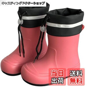 yz[Mishansha] C Cu[c LbY qpJC t[ht j̎q ̎q CV[Y h y ~ J΍ ʊw 20.5 cm,[Ybh