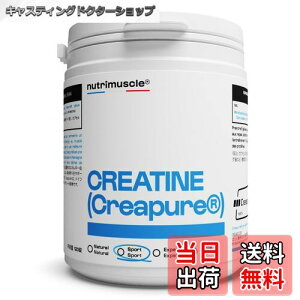 yzNA` mnCh[g JvZ j[g~XN 120JvZ(24) Nutrimuscle Creatine Creapure NAsA Tv hCcY x99.99ȏ ؗ̓g[jO