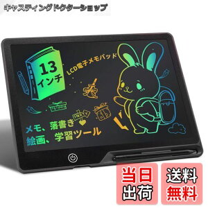 yzaninako dqpbh 13C` G`{[h dq ď[d\ bN@\t LCDtpl ď{[h Mk{[h `{[h ƒp cp dp v[