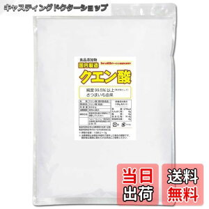 yzwV[Jpj[  NG_  800g i1kgύX Hp HiYj  Yi