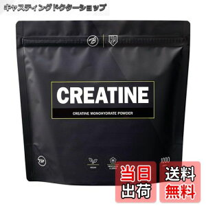 yzoNX|[c NA` mnCh[g Tv x NAsA 100%gp 1kg (5,000mg x 200H) creatine _ ؃g