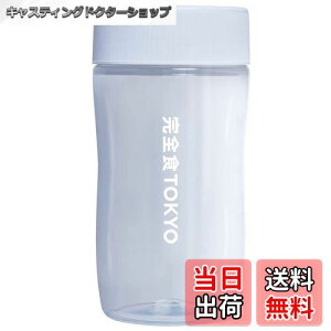 yzSHTOKYO veCVF[J[ 500ml e  veC hN |vs