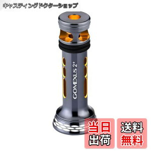 yzSNTX R2 PRO [X^h 47mm XsjO[ یp _C(Daiwa) p 25JfBA t[X Ή tbN| oT[ A~ Kނ AWO GM