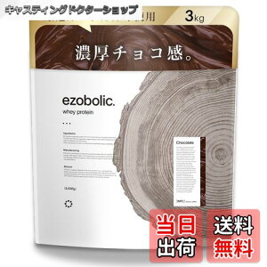 yzG]{bN zGC veC 3kg `R[g [1H ^pN 25.2g] kC veCX EZOBOLIC 